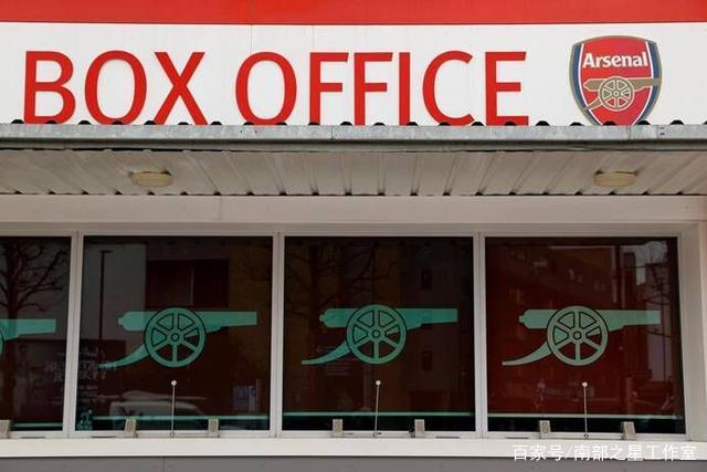 拜仁明年3月举办贝肯鲍尔杯传奇赛