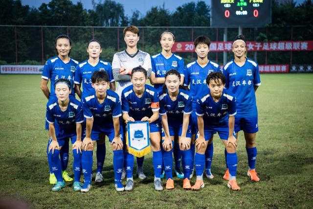 欧冠8强对阵：曼城大战皇马 阿森纳遇拜仁