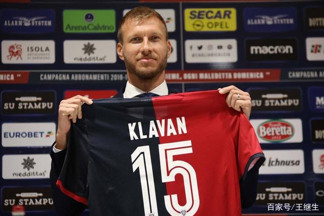 西甲-姆巴佩失点贝林厄姆破门 皇马1-2毕巴